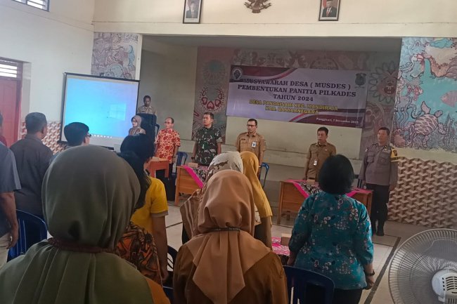Danramil 07/Mandiraja Hadiri Rapat Pembentukan Panitia Pilkades 
